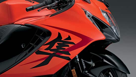 Suzuki Hayabusa 25th Anniversary Edition