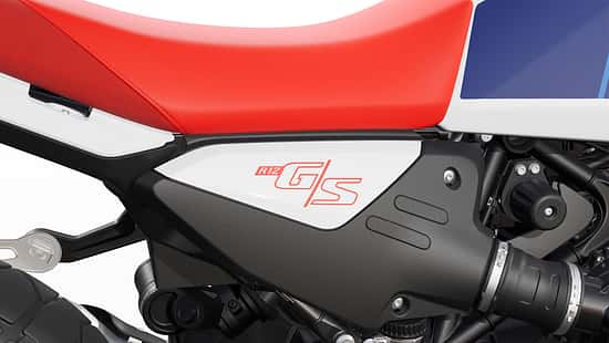 BMW R 12 G/S (2025)