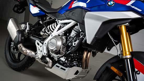 BMW F 450 GS (EICMA 2025)