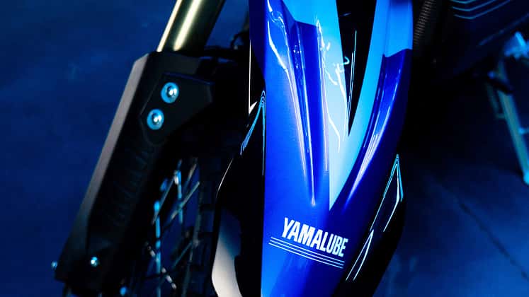 Yamaha Ténéré 700 Yamalube Edition