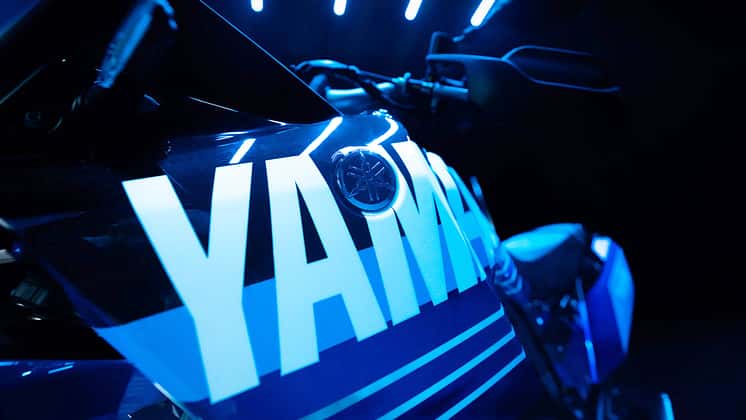 Yamaha Ténéré 700 Yamalube Edition