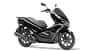 Honda PCX 125.
