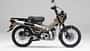 Honda CT 125 Serienversion