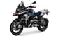 BMW R 1250 GS Trophy 2023