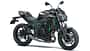 Kawasaki Z 650 2023