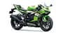 Kawasaki Ninja ZX-6R (2025)
