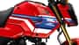 Honda MSX 125 Grom (2026) Honda MSX 125 Grom (2026)