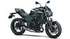 Kawasaki Z 650 2023