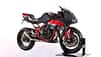 Yamaha RD 350 R3 Turbo Cafe Racer von Frateschi Garage