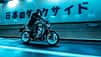 Yamaha MT-09 (2024)