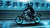 Yamaha MT-09 (2024)