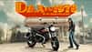 Honda Dax 125 Special Edition 1978 (2024)