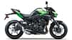 Kawasaki Z 900 (2026)