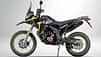 Voge 300 Rally Voge 300 Rally