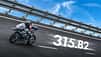 CFMoto V4 SR-RR - 316 km/h (06/2026) CFMoto V4 SR-RR - 316 km/h (06/2026)