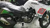Aprilia Terra 250 Spy