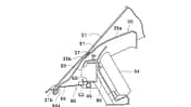 Kawa Kamera Patent