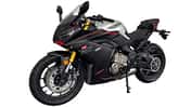 Qj Motors 700er