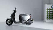 Gogoro 2