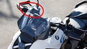BMW R 1300 GS Handbremsarmatur