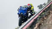 Yamaha YZF-R9 Erster Test