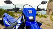 Yamaha WR 125 R (2026)