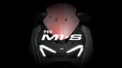 TVS ION Mobility M1-S
