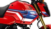 Honda MSX 125 Grom (2026) 